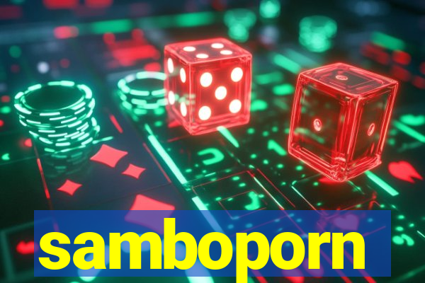 samboporn