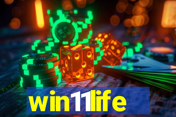 win11life