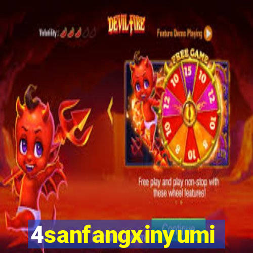 4sanfangxinyuming.com