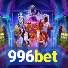 996bet