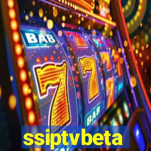 ssiptvbeta