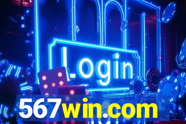 567win.com