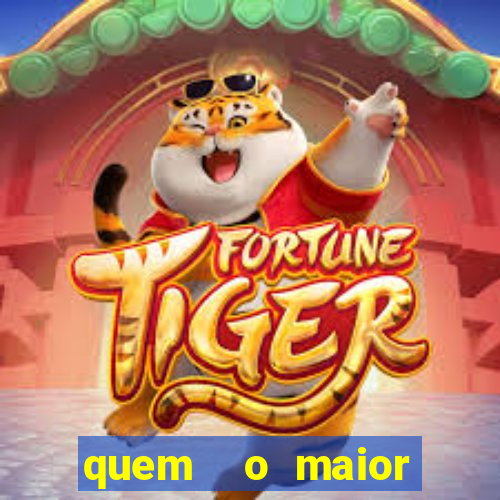 quem  o maior time de minas