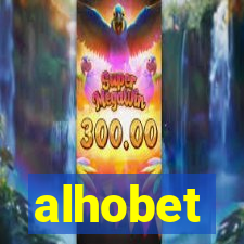 alhobet