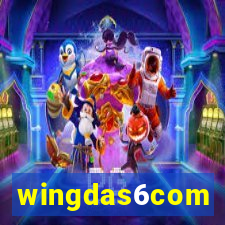 wingdas6com