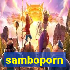 samboporn