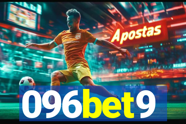 096bet9