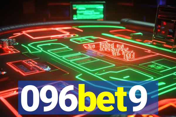 096bet9