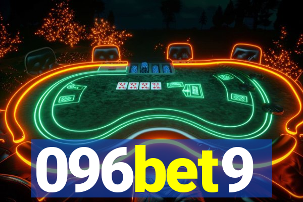 096bet9