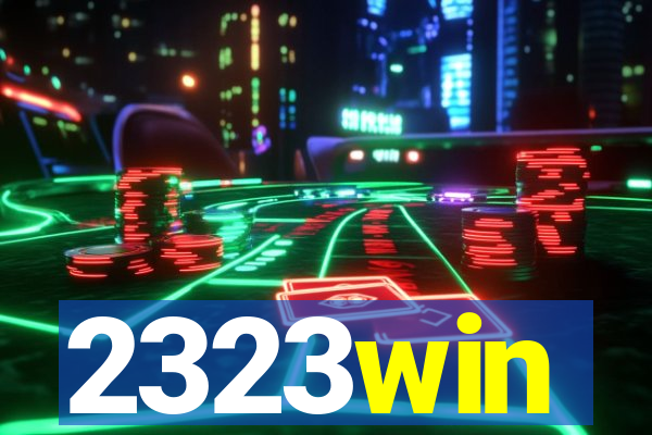 2323win