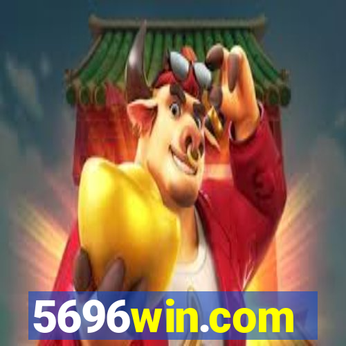 5696win.com