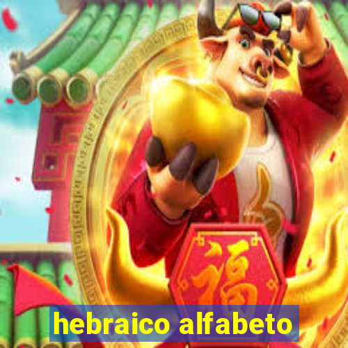 hebraico alfabeto