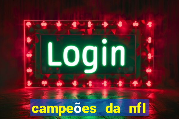 campeões da nfl desde 1920