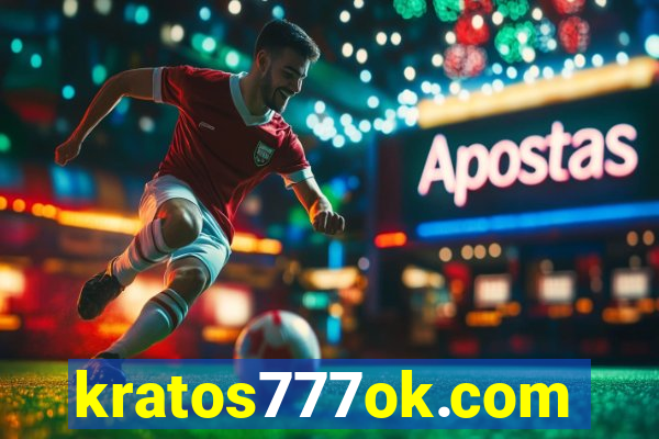 kratos777ok.com